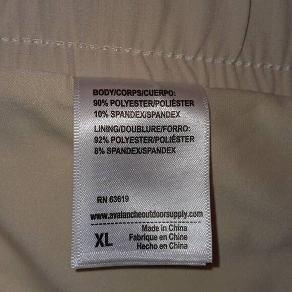 Avalanche, Ripstop, Skort with Cargo Pockets NWT Size XL  Elastic Waist  Activew - Picture 6 of 13